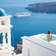 12 Day Classic Greece with 4 Day Greek Island Cruise & Air | Starting at $2400 | Gate 1 Travel | Promo code TZWGAC